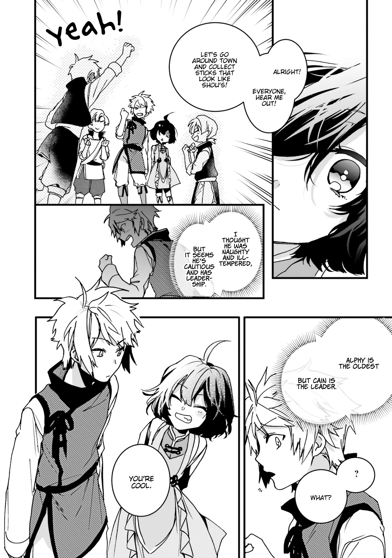 I Will Leisurely Become A Healer in Another World Chapter 5 page 17 - Chapter 5