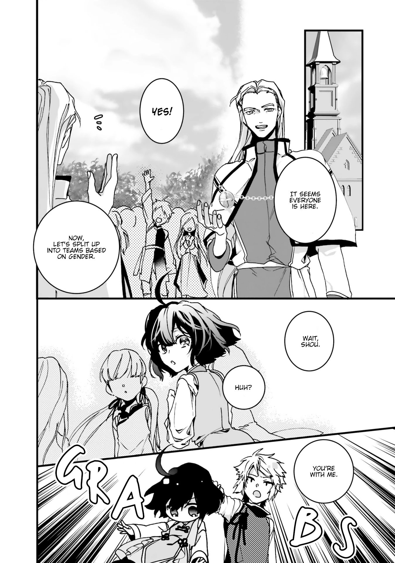 I Will Leisurely Become A Healer in Another World Chapter 5 page 9 - Chapter 5
