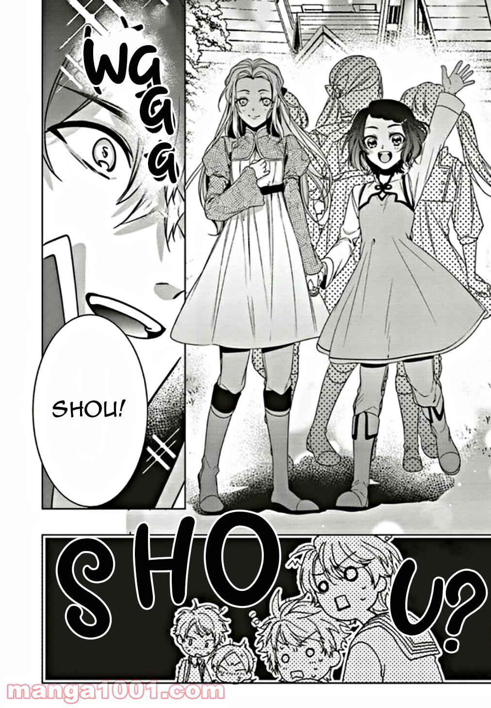 I Will Leisurely Become A Healer in Another World Chapter 6 page 16 - Chapter 6