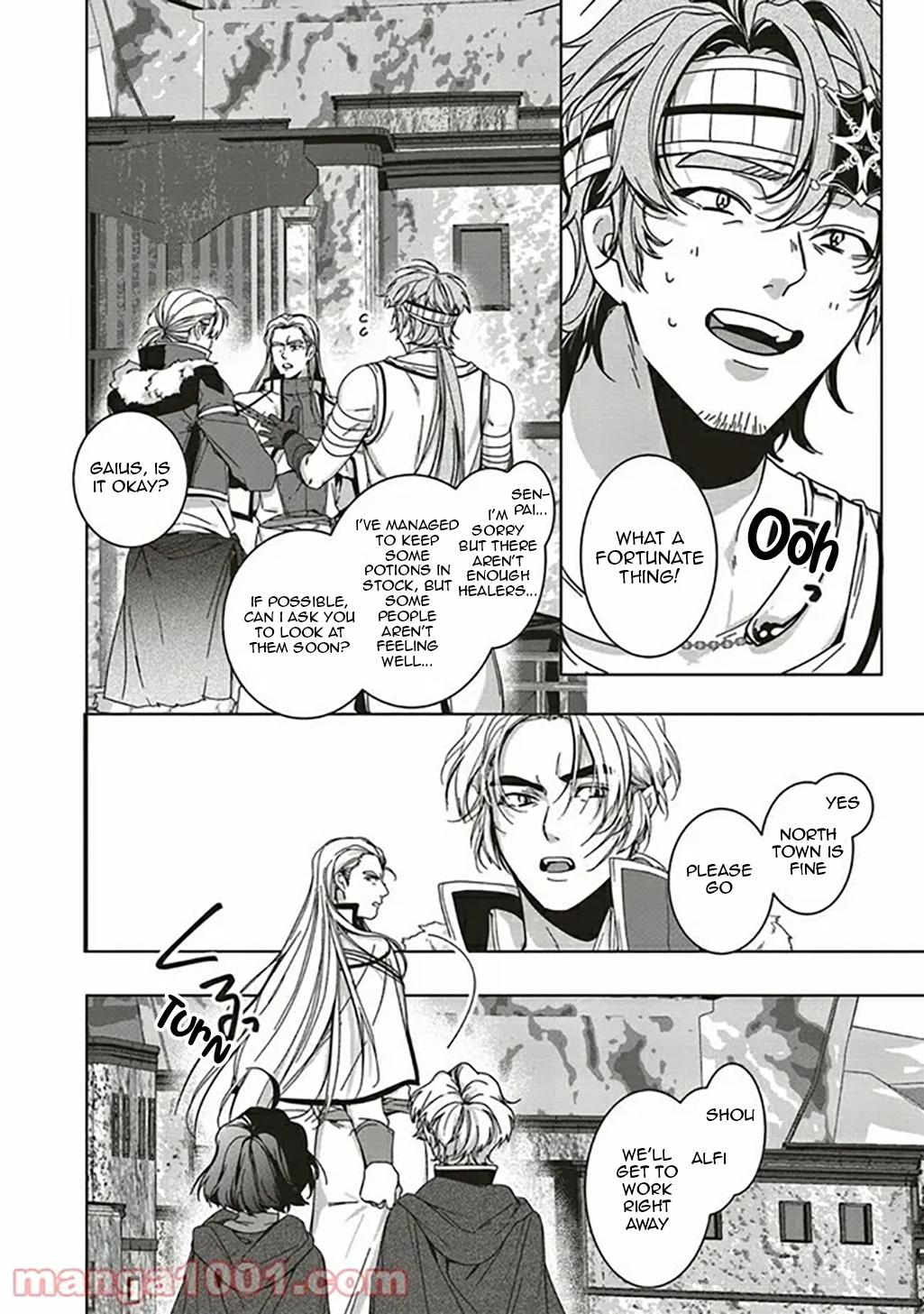 I Will Leisurely Become A Healer in Another World Chapter 7 page 21 - Chapter 7