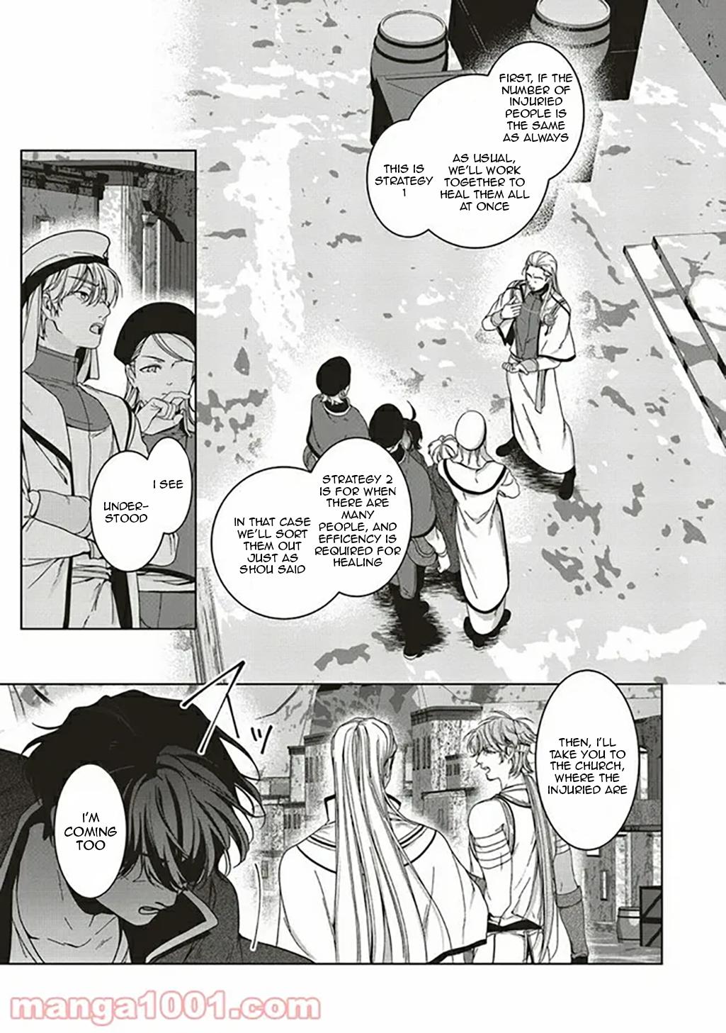 I Will Leisurely Become A Healer in Another World Chapter 7 page 24 - Chapter 7