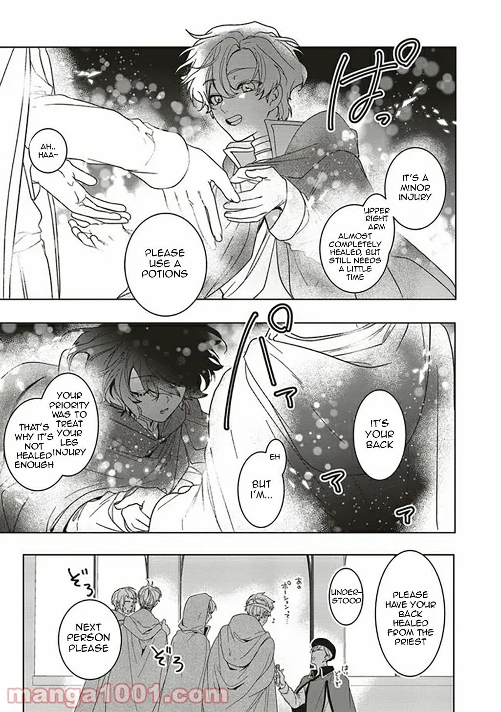 I Will Leisurely Become A Healer in Another World Chapter 7 page 32 - Chapter 7