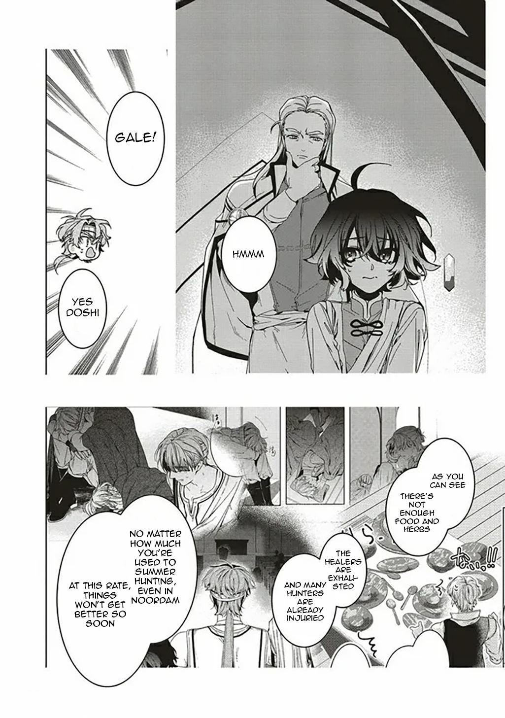 I Will Leisurely Become A Healer in Another World Chapter 7 page 39 - Chapter 7