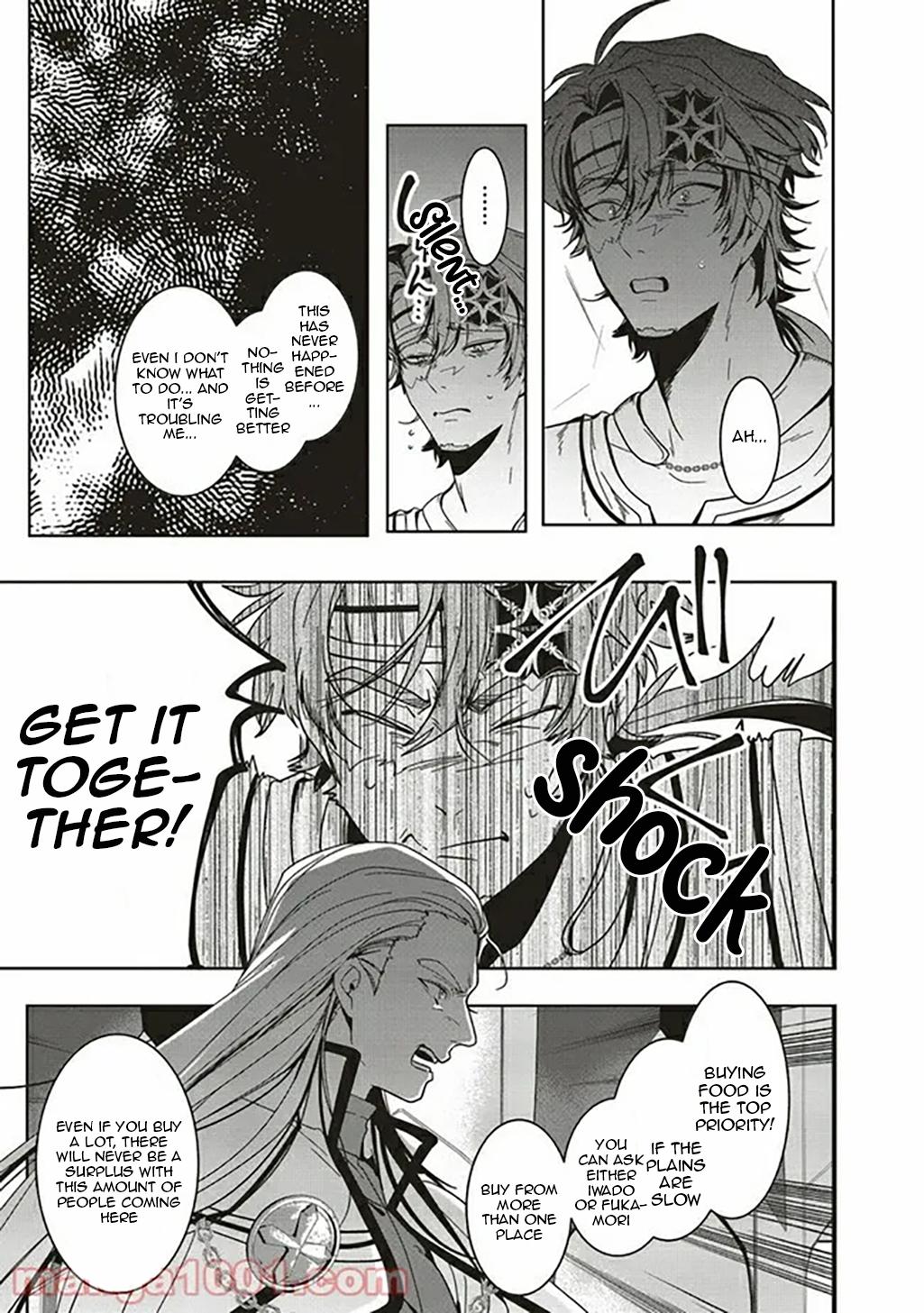 I Will Leisurely Become A Healer in Another World Chapter 7 page 40 - Chapter 7