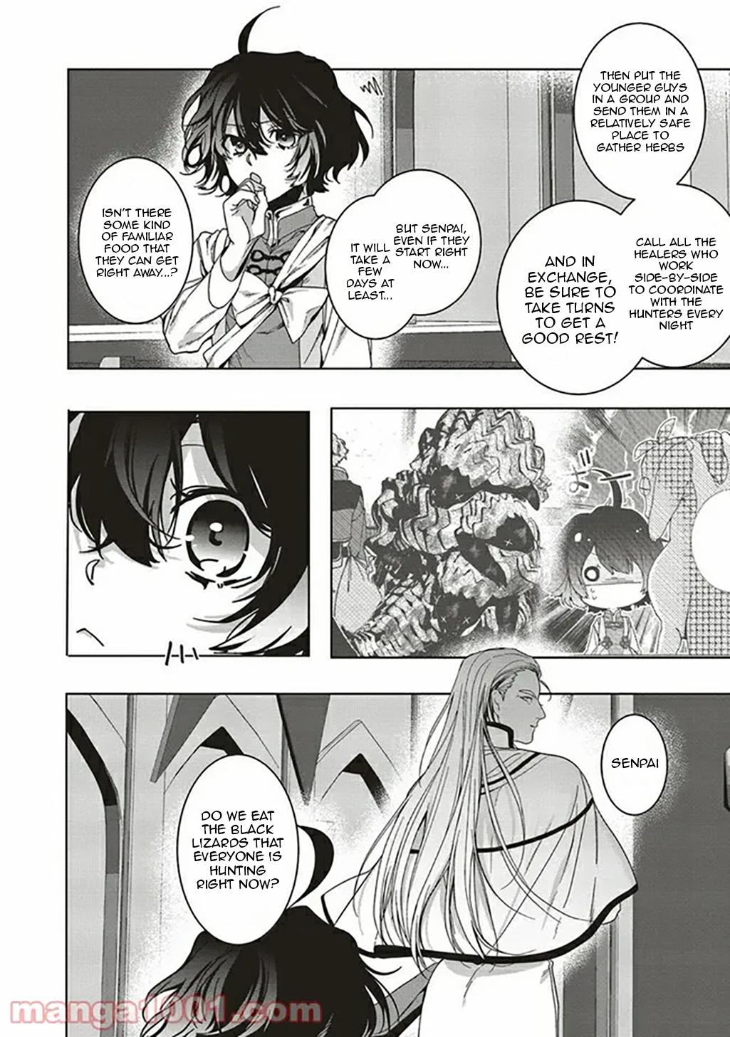 I Will Leisurely Become A Healer in Another World Chapter 7 page 41 - Chapter 7
