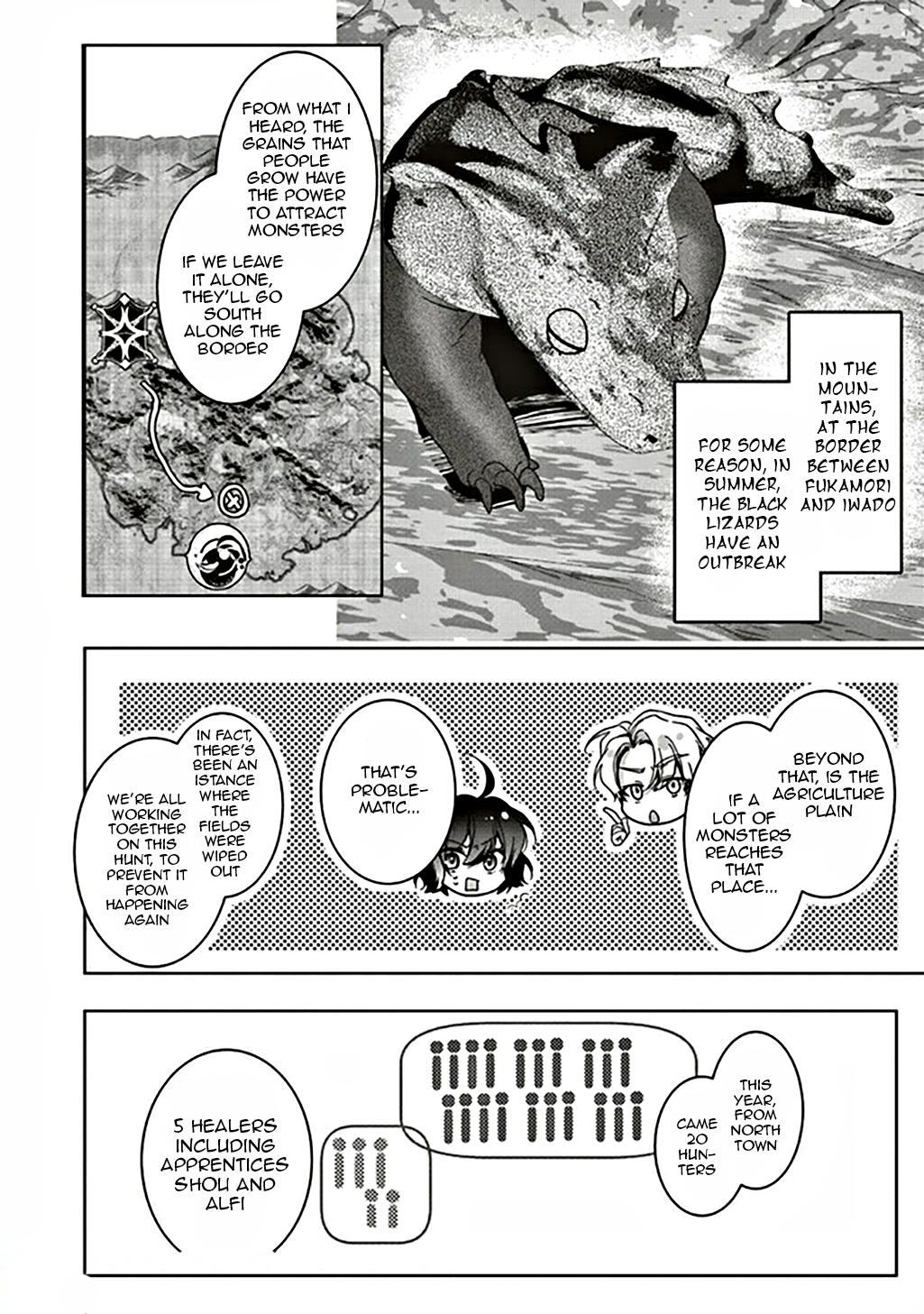 I Will Leisurely Become A Healer in Another World Chapter 7 page 5 - Chapter 7