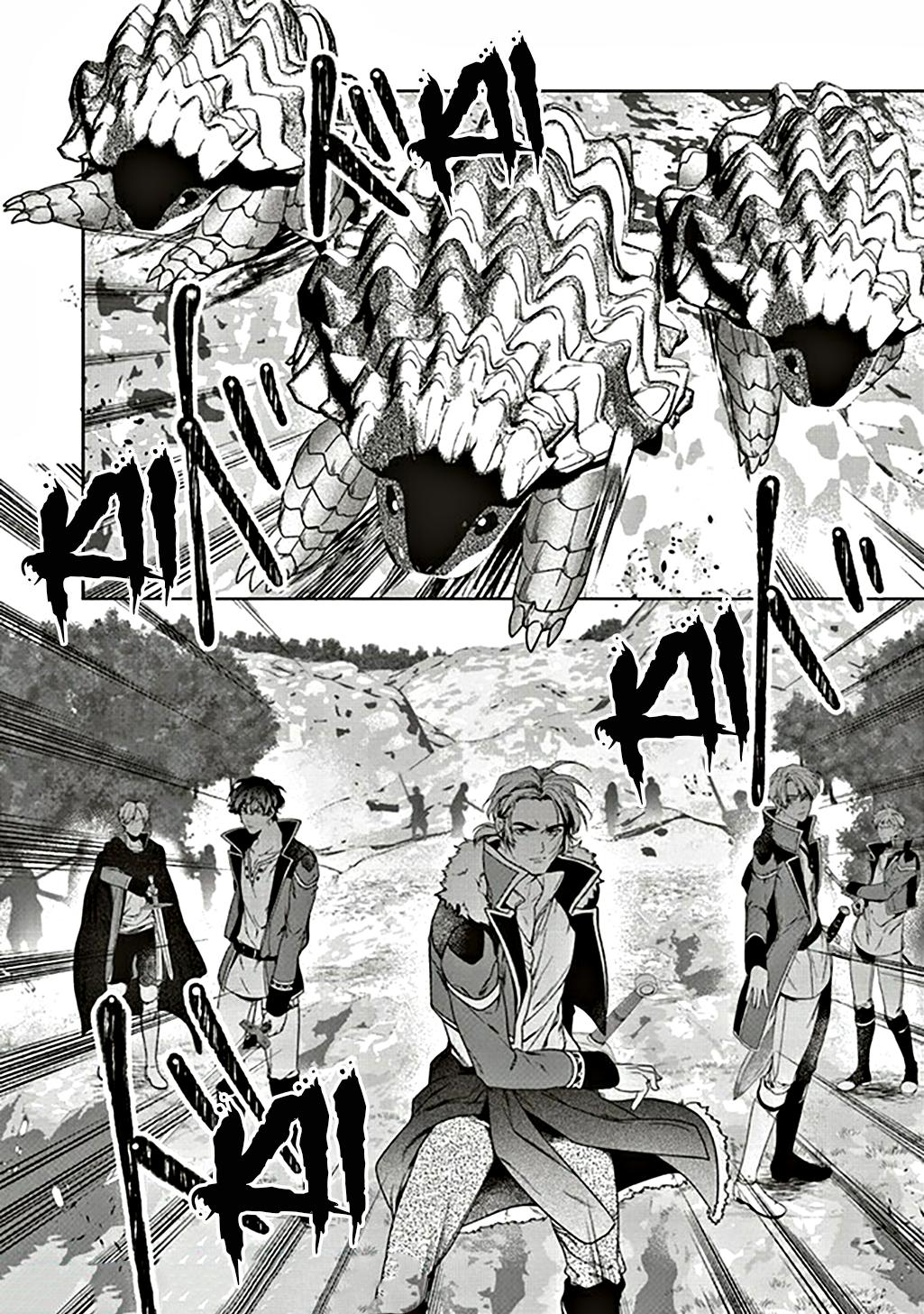 I Will Leisurely Become A Healer in Another World Chapter 7 page 7 - Chapter 7