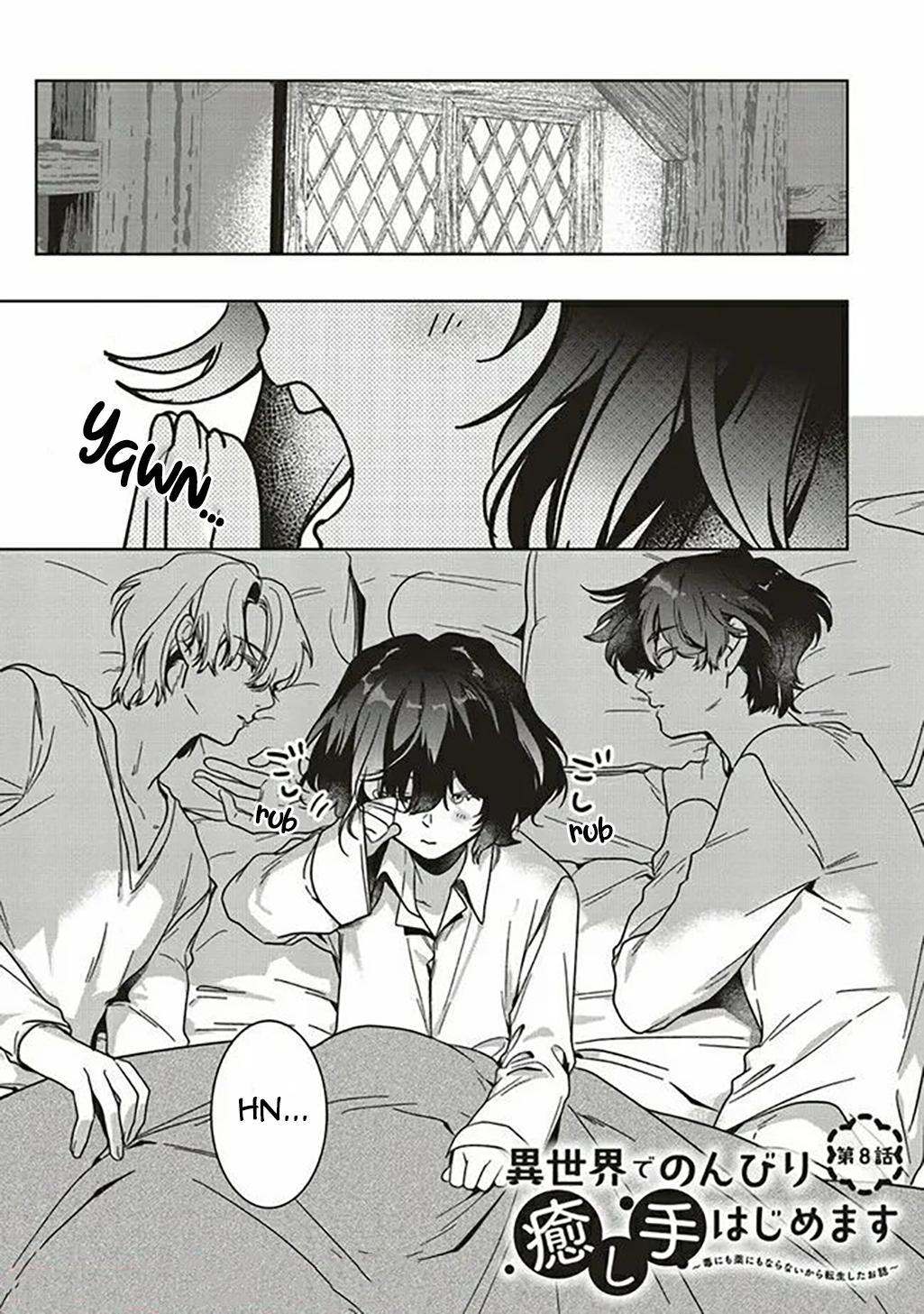 I Will Leisurely Become A Healer in Another World Chapter 8 page 2 - Chapter 8