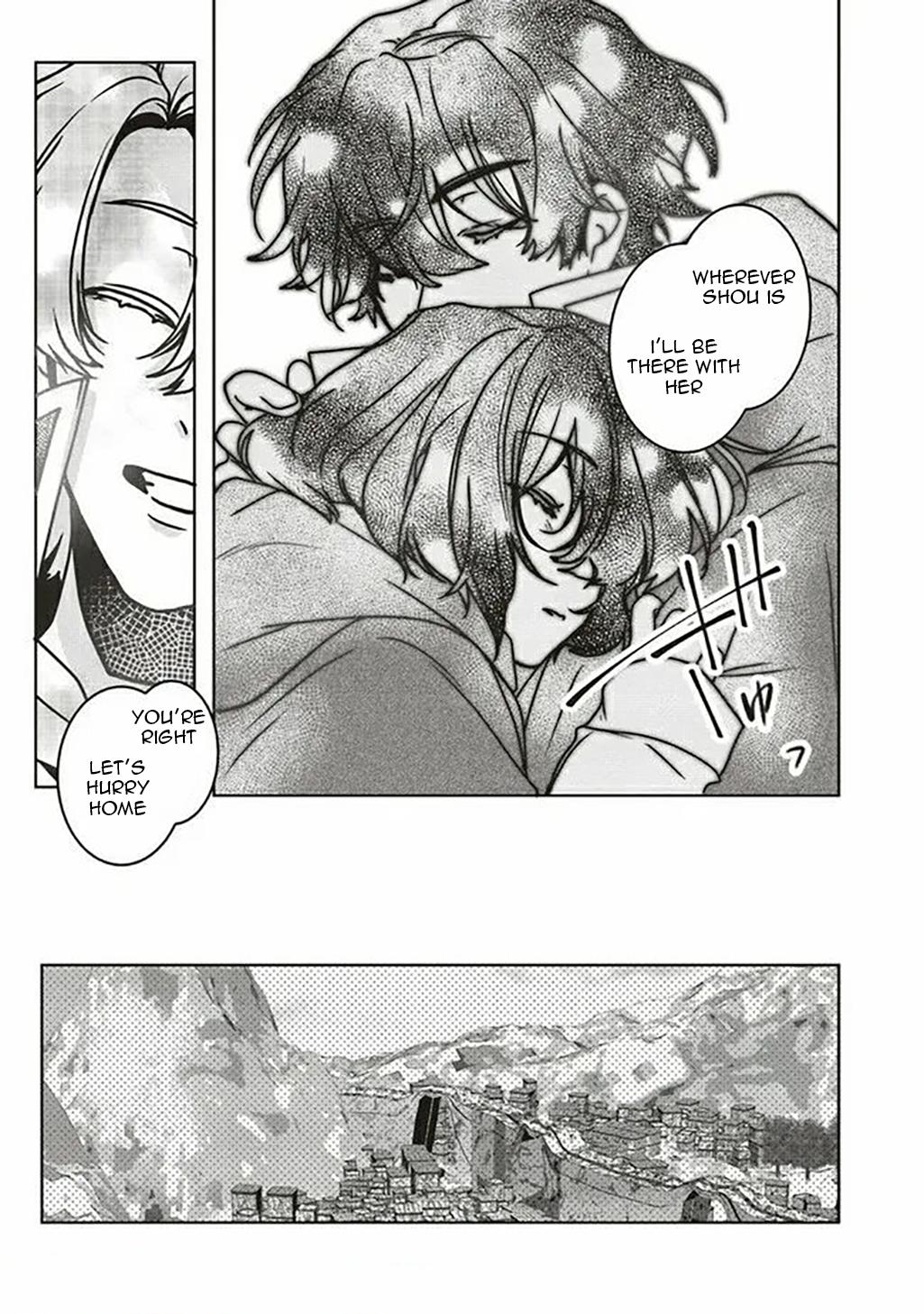 I Will Leisurely Become A Healer in Another World Chapter 8 page 30 - Chapter 8