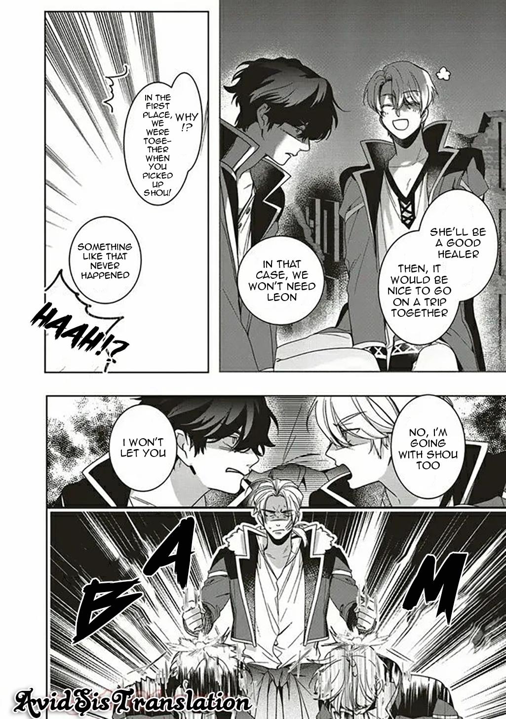 I Will Leisurely Become A Healer in Another World Chapter 8 page 9 - Chapter 8