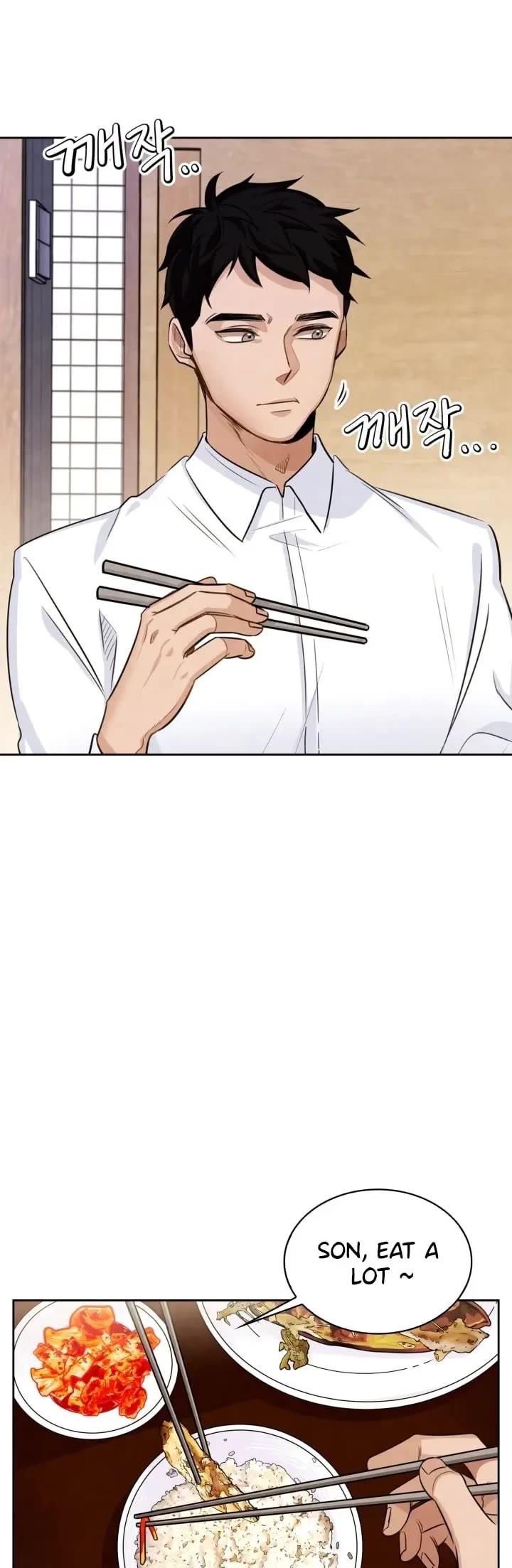I Will Live as an Actor Chapter 1 page 15 - Chapter 1