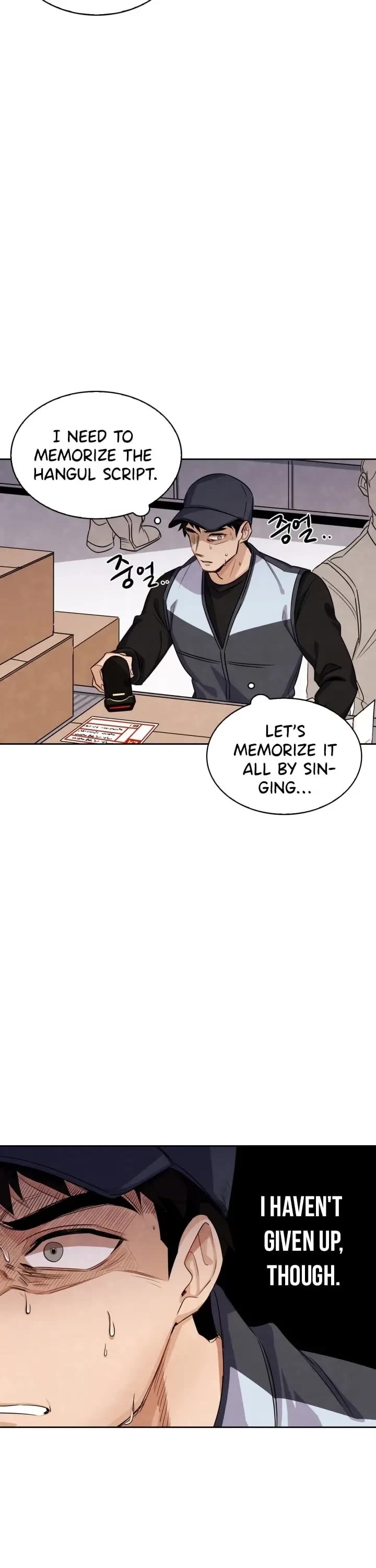 I Will Live as an Actor Chapter 1 page 41 - Chapter 1