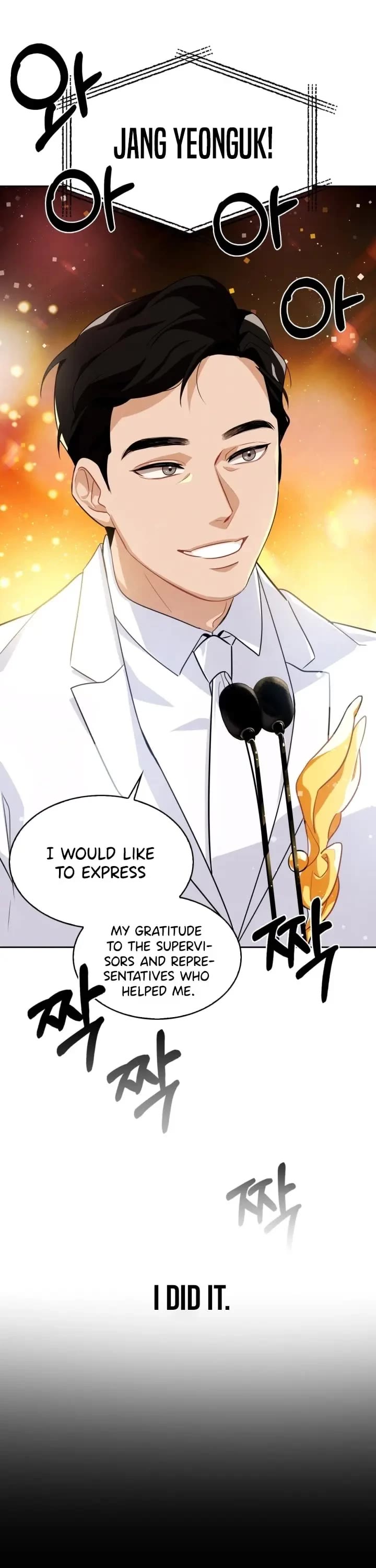 I Will Live as an Actor Chapter 1 page 44 - Chapter 1