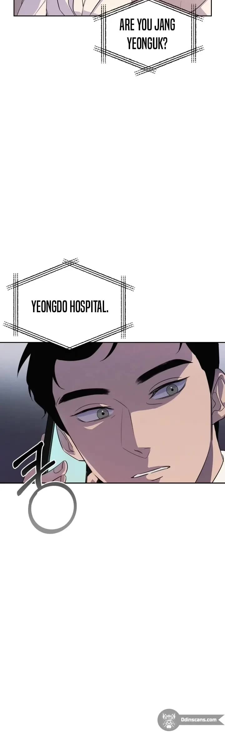 I Will Live as an Actor Chapter 1 page 49 - Chapter 1