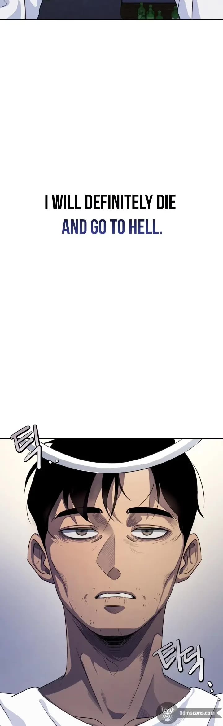I Will Live as an Actor Chapter 1 page 55 - Chapter 1
