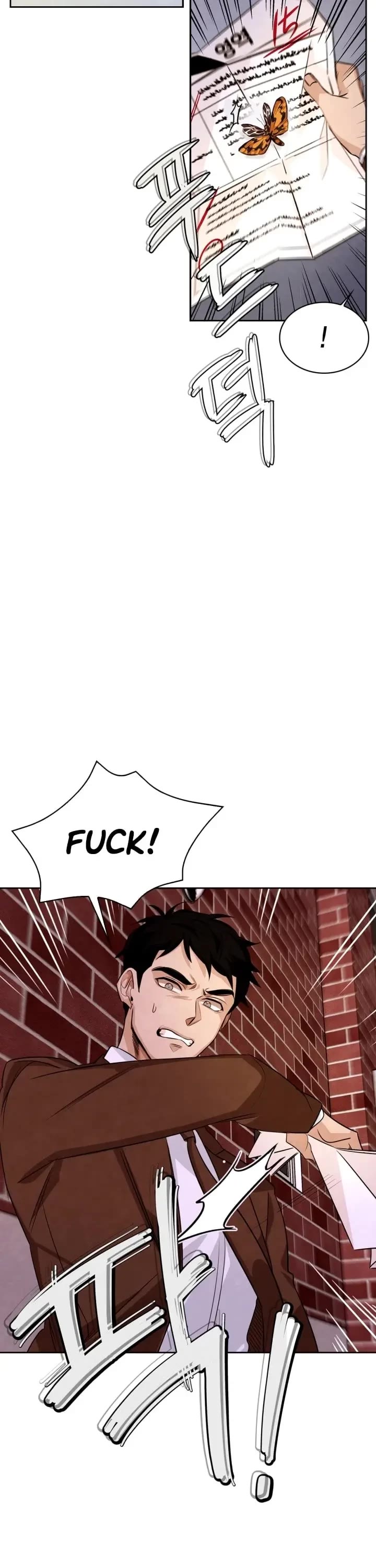 I Will Live as an Actor Chapter 1 page 8 - Chapter 1