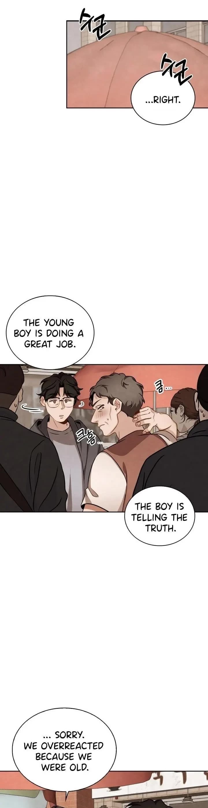 I Will Live as an Actor Chapter 10 page 1 - Chapter 10