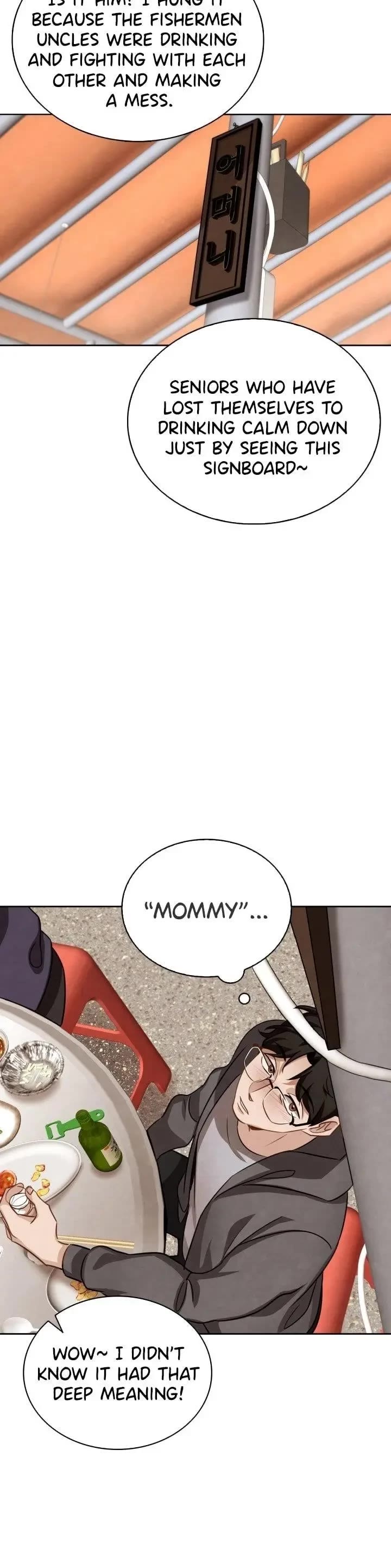 I Will Live as an Actor Chapter 10 page 14 - Chapter 10