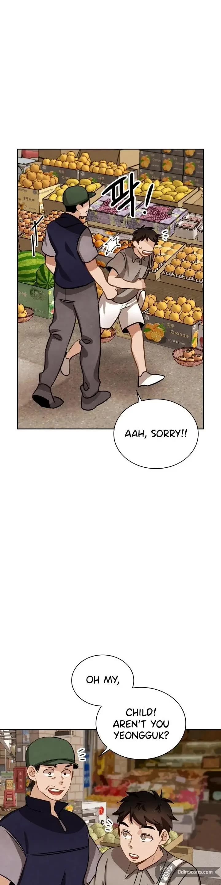 I Will Live as an Actor Chapter 10 page 23 - Chapter 10