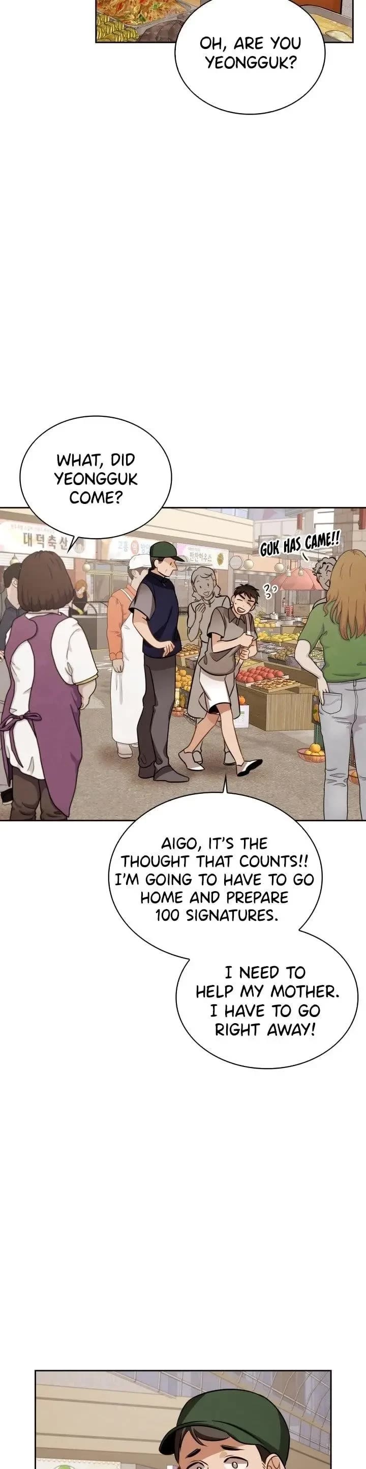 I Will Live as an Actor Chapter 10 page 26 - Chapter 10