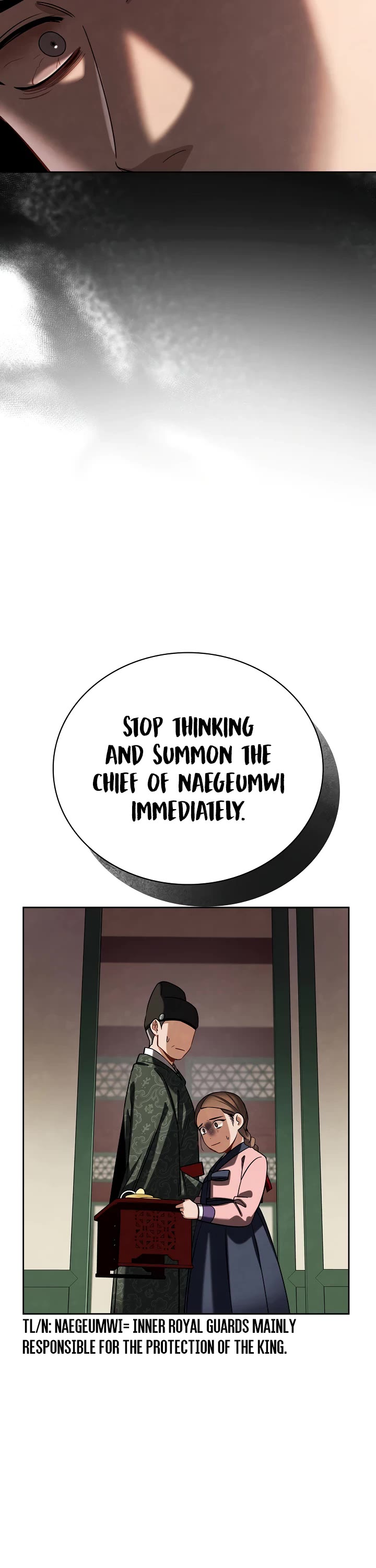 I Will Live as an Actor Chapter 100 page 12 - Chapter 100