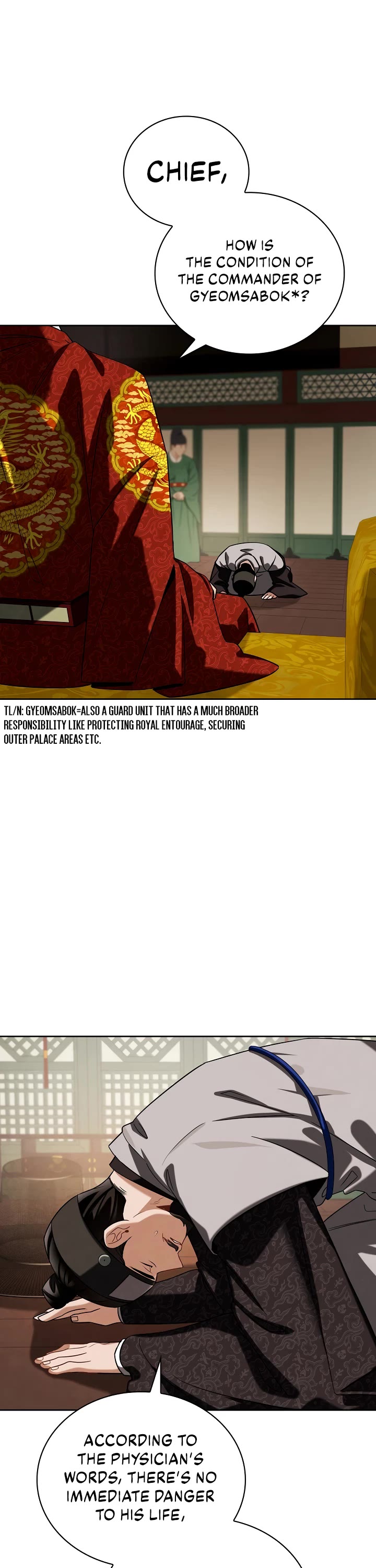 I Will Live as an Actor Chapter 100 page 13 - Chapter 100