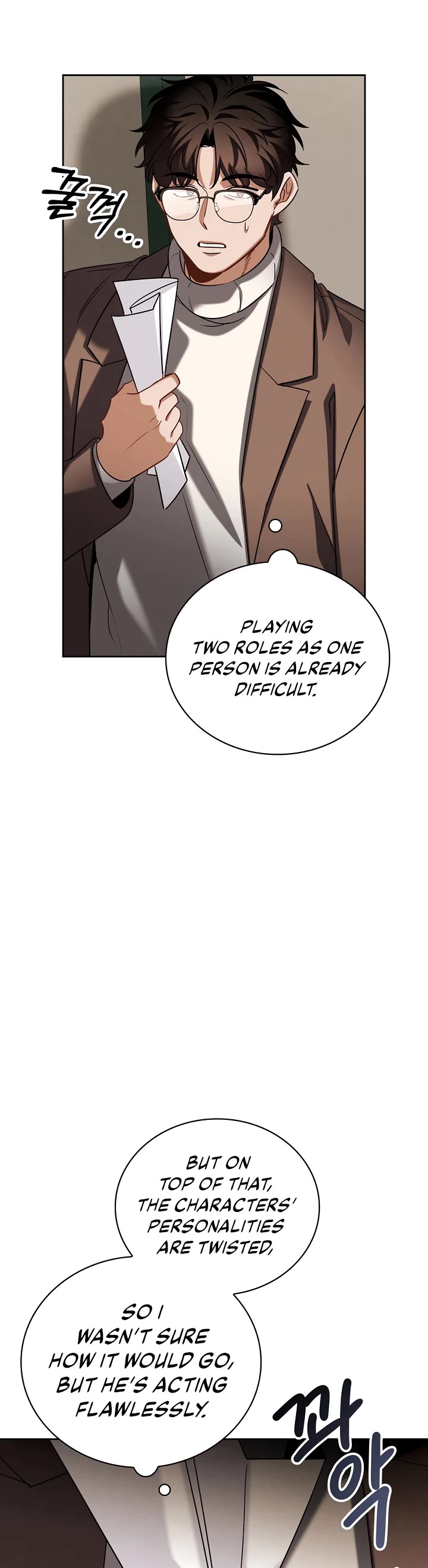 I Will Live as an Actor Chapter 100 page 15 - Chapter 100
