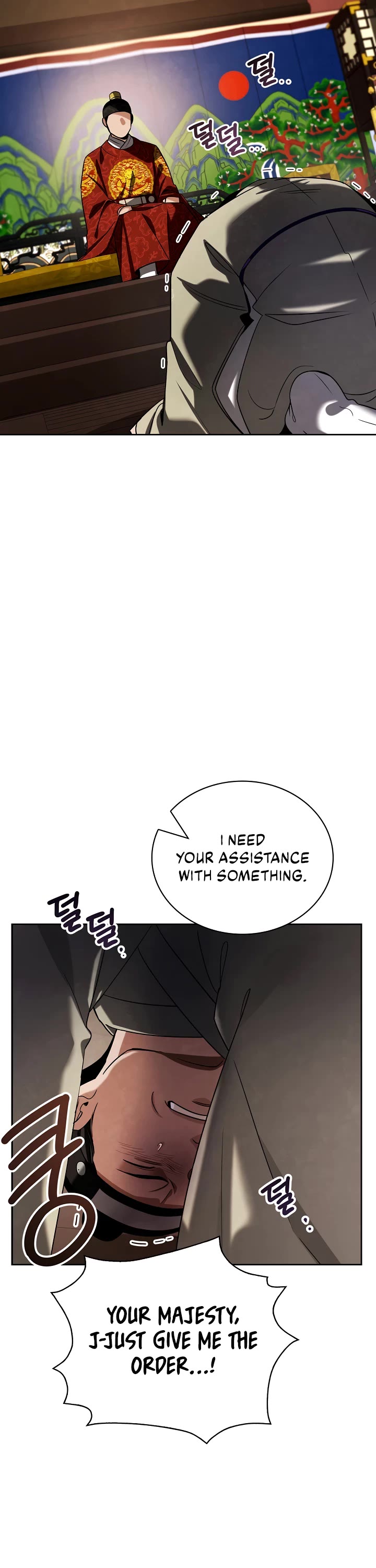 I Will Live as an Actor Chapter 100 page 17 - Chapter 100