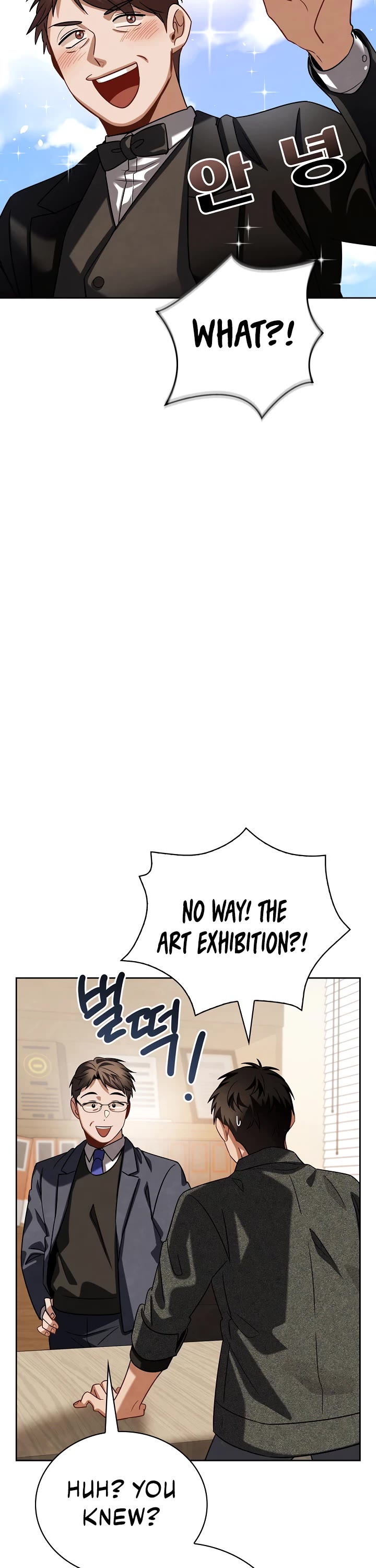 I Will Live as an Actor Chapter 100 page 38 - Chapter 100