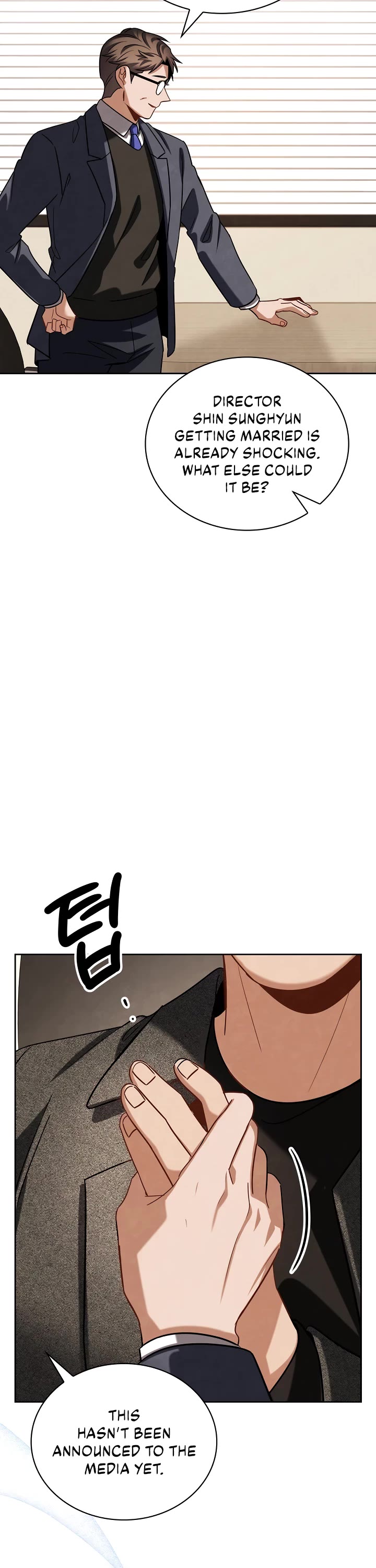 I Will Live as an Actor Chapter 100 page 40 - Chapter 100
