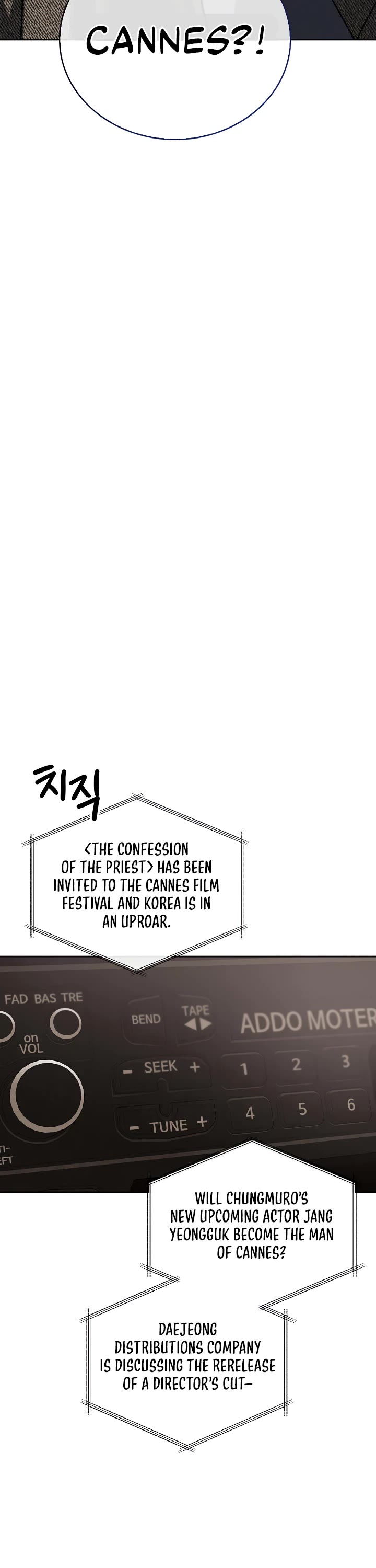 I Will Live as an Actor Chapter 100 page 42 - Chapter 100