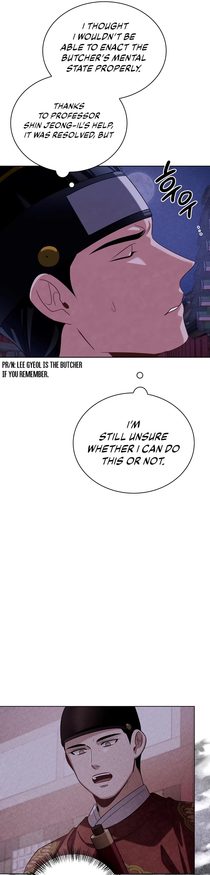 I Will Live as an Actor Chapter 100 page 5 - Chapter 100