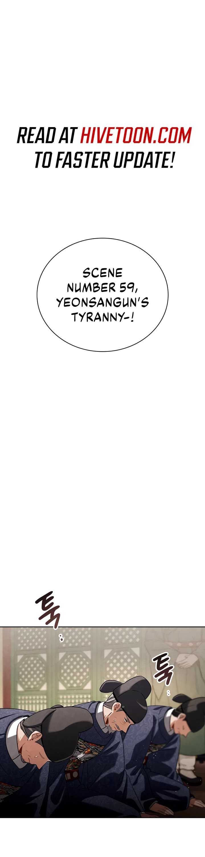 I Will Live as an Actor Chapter 101 page 1 - Chapter 101