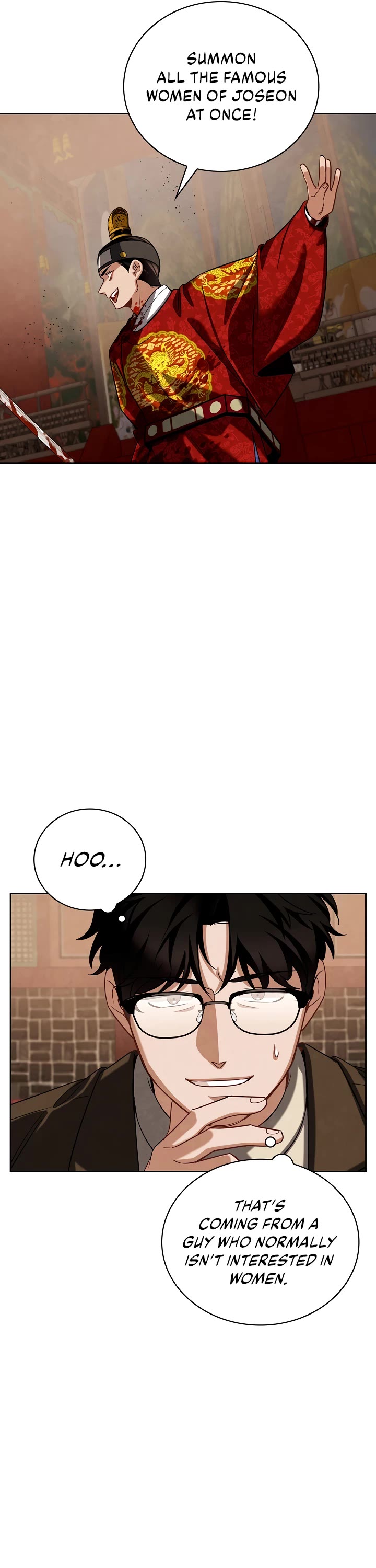 I Will Live as an Actor Chapter 101 page 17 - Chapter 101