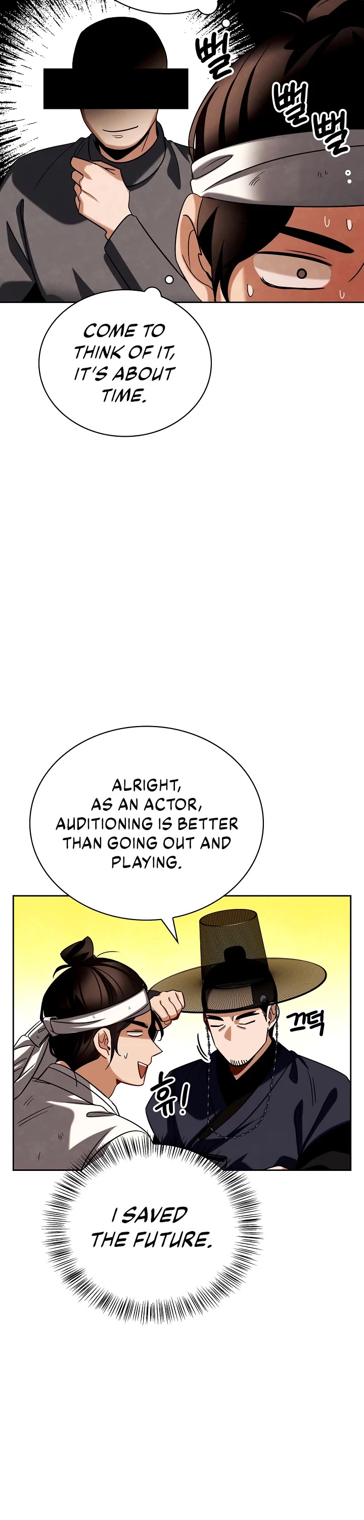 I Will Live as an Actor Chapter 101 page 32 - Chapter 101
