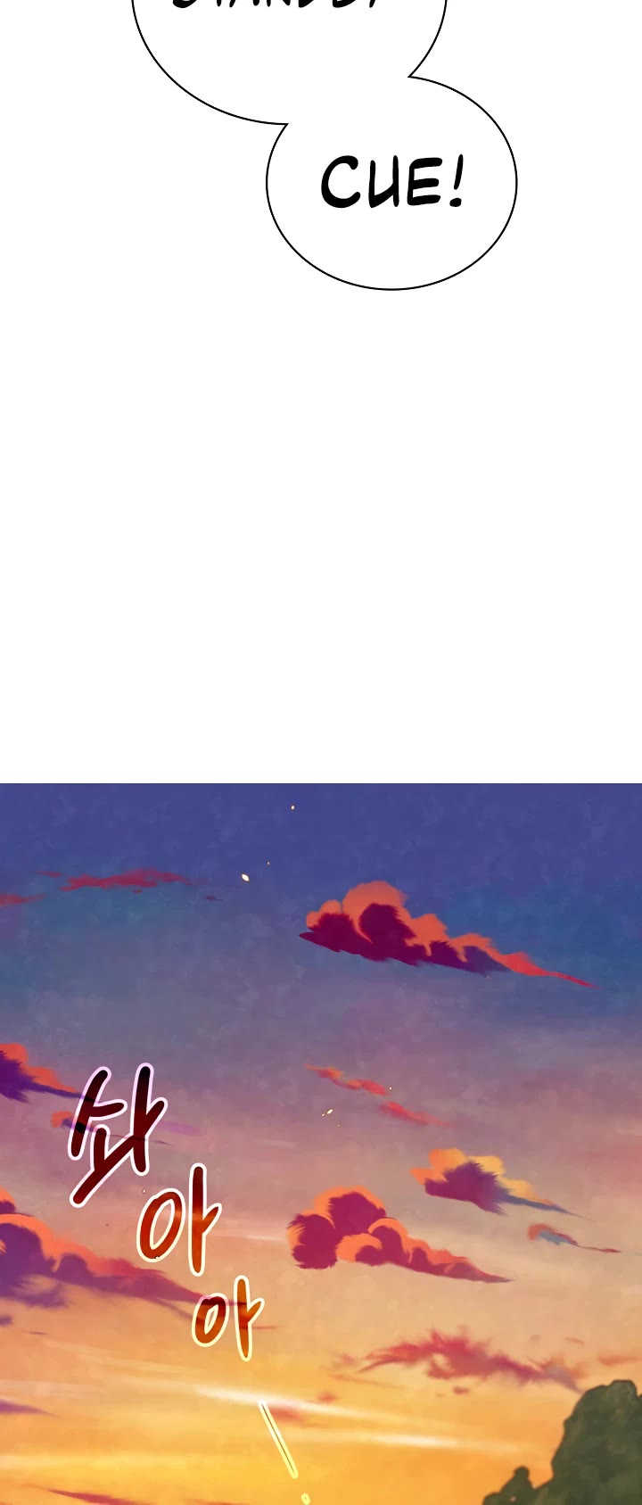 I Will Live as an Actor Chapter 101 page 36 - Chapter 101