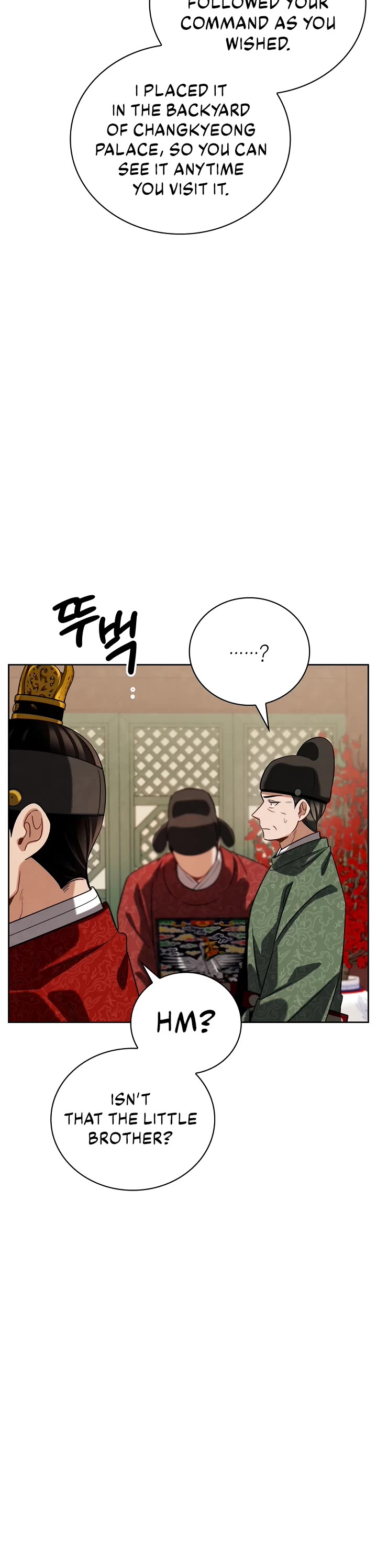 I Will Live as an Actor Chapter 101 page 4 - Chapter 101