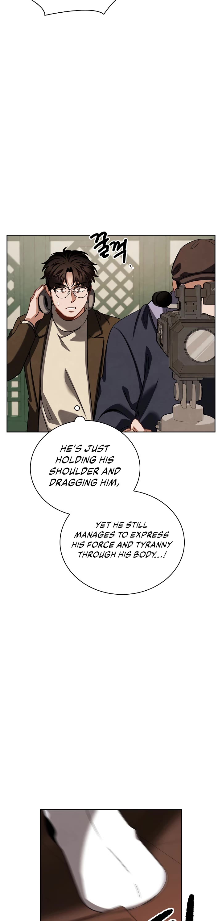 I Will Live as an Actor Chapter 101 page 7 - Chapter 101