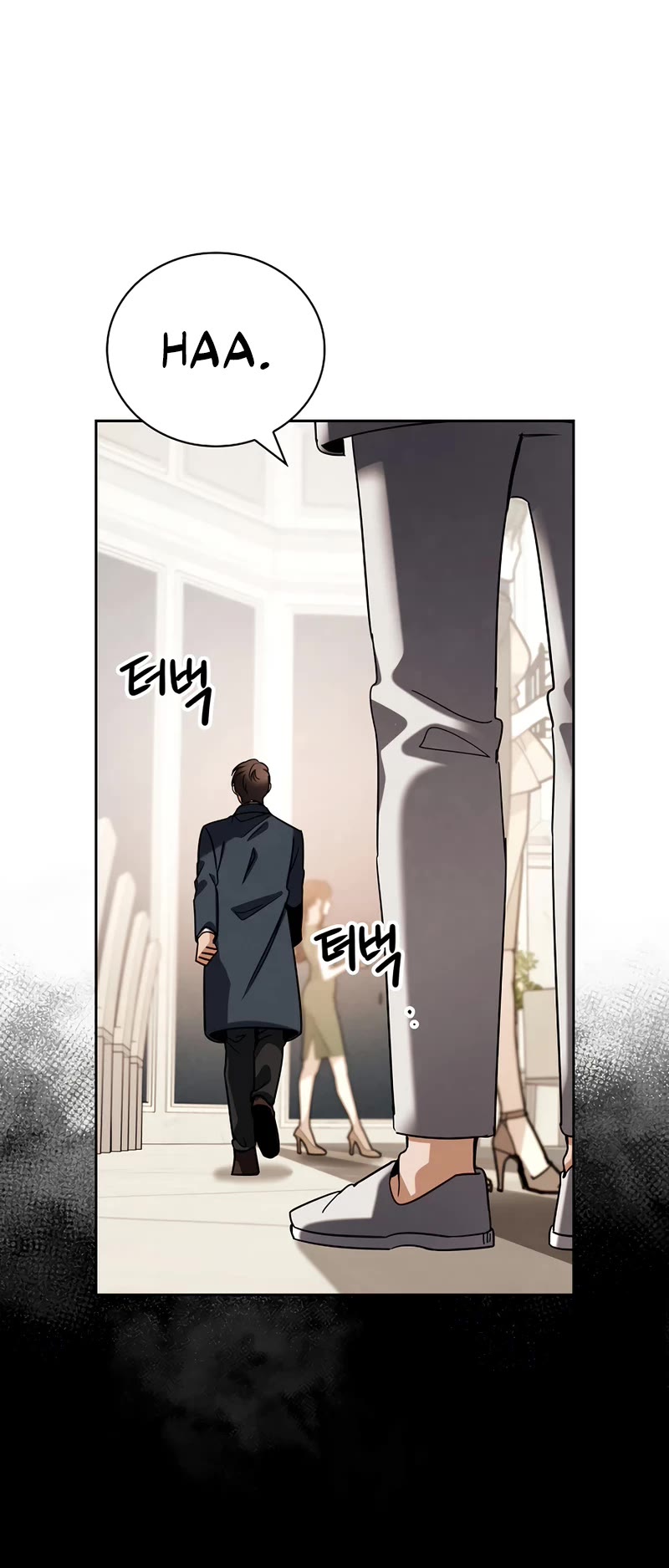 I Will Live as an Actor Chapter 102 page 23 - Chapter 102