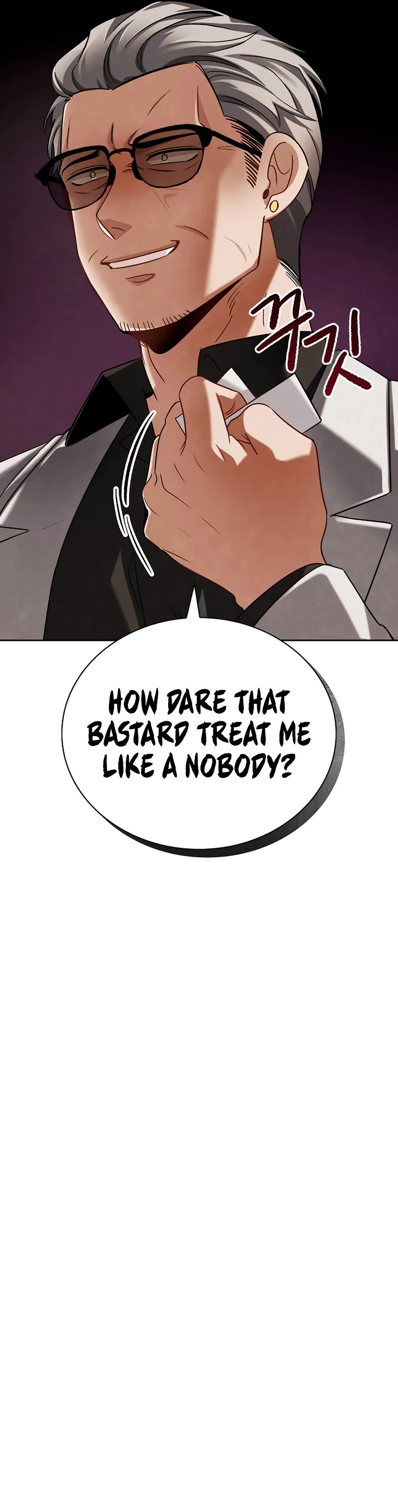 I Will Live as an Actor Chapter 102 page 24 - Chapter 102