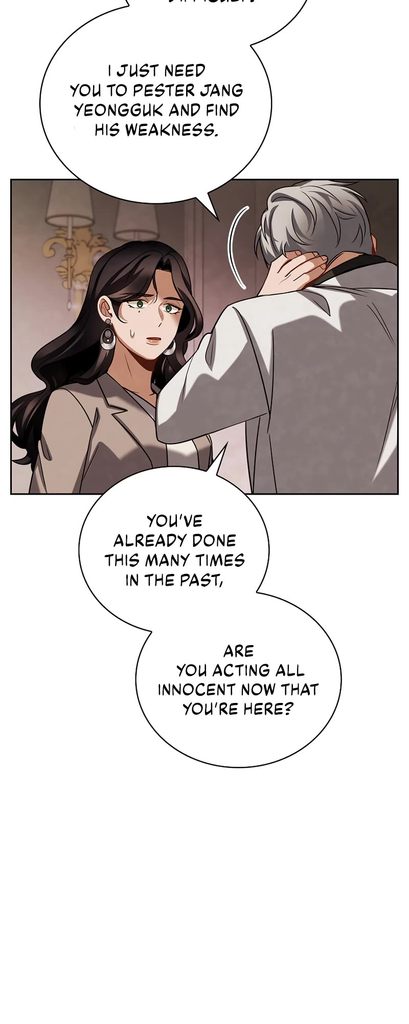I Will Live as an Actor Chapter 102 page 27 - Chapter 102