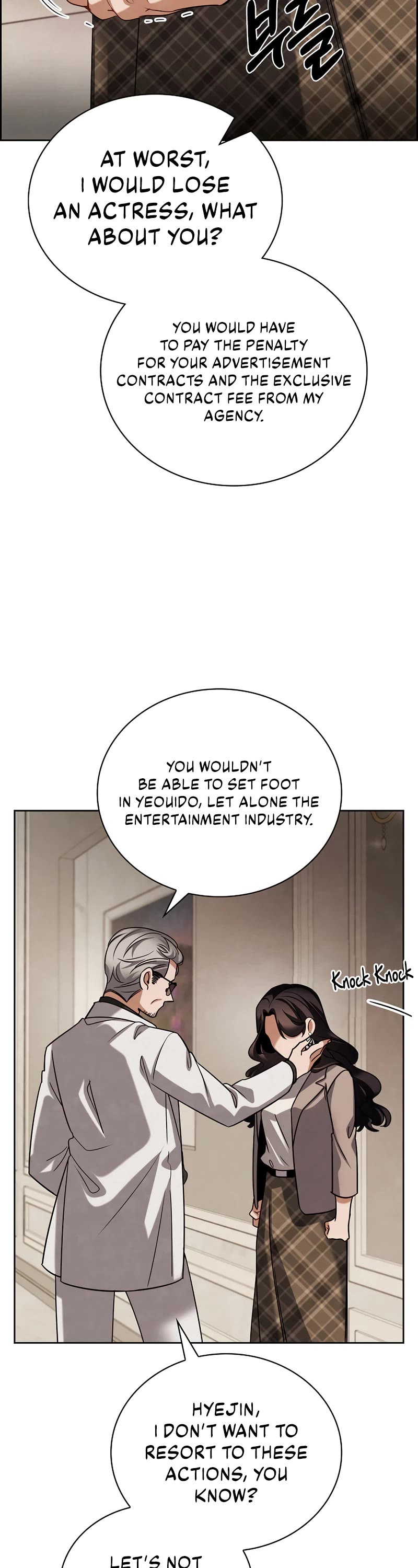 I Will Live as an Actor Chapter 102 page 29 - Chapter 102