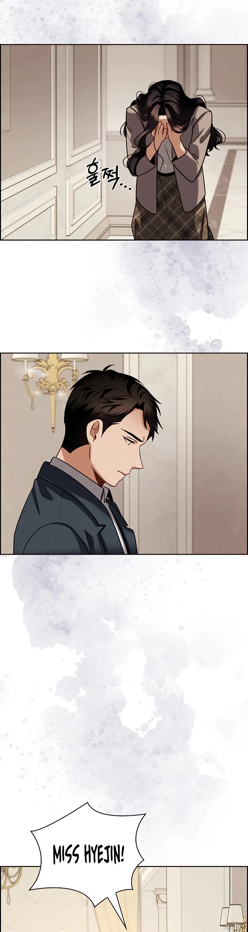I Will Live as an Actor Chapter 102 page 60 - Chapter 102