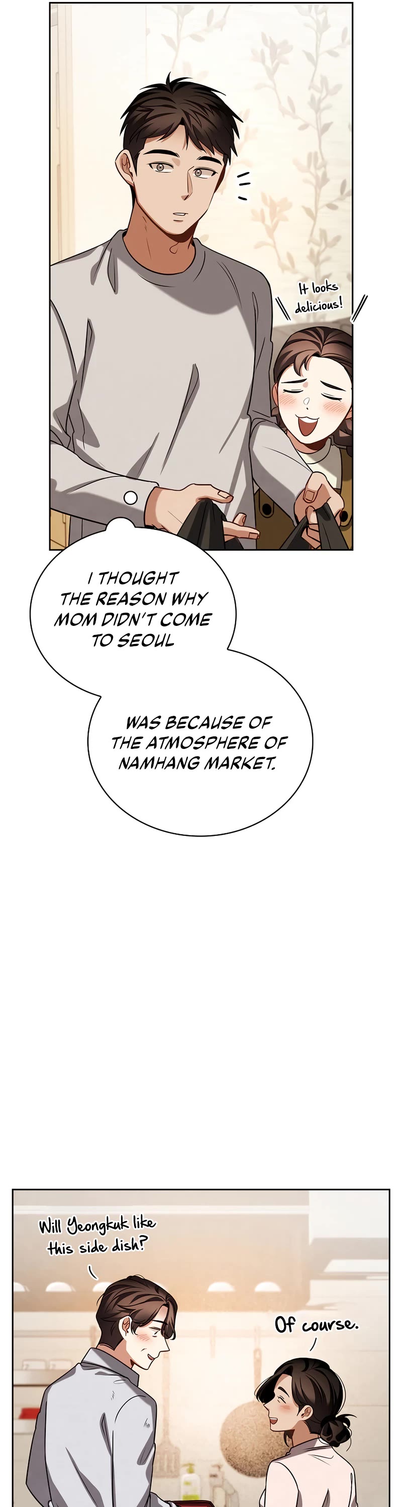 I Will Live as an Actor Chapter 103 page 25 - Chapter 103