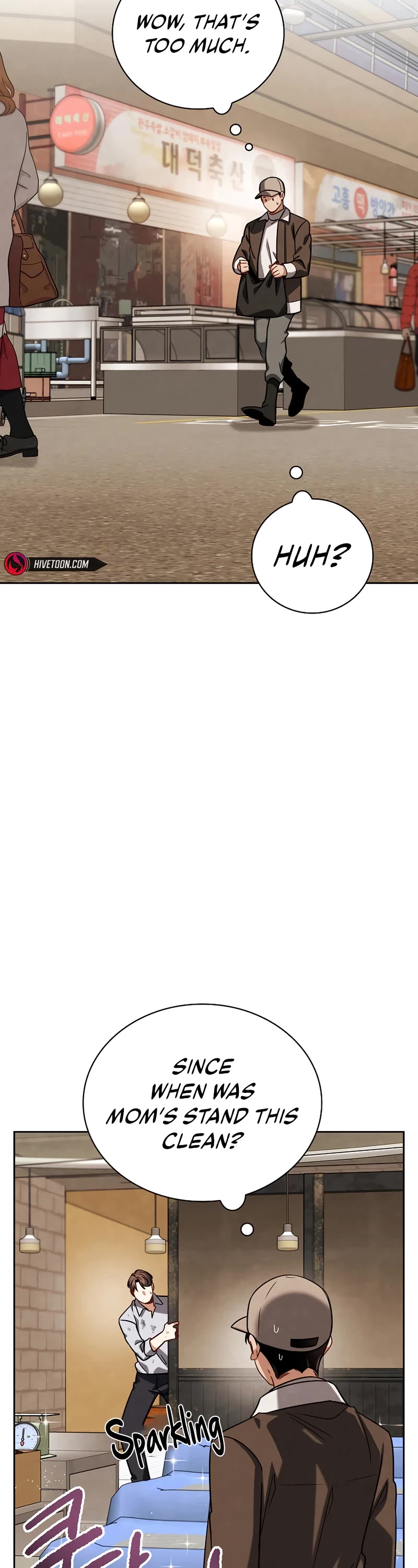 I Will Live as an Actor Chapter 103 page 6 - Chapter 103