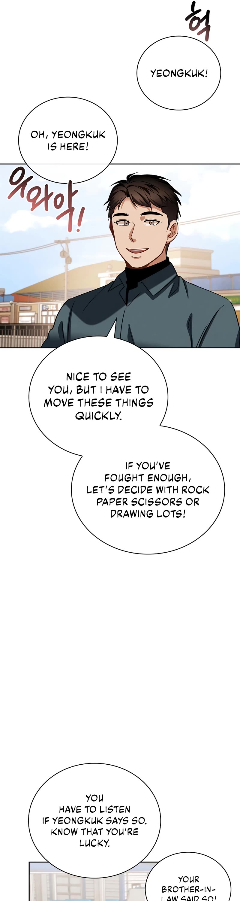 I Will Live as an Actor Chapter 103 page 61 - Chapter 103