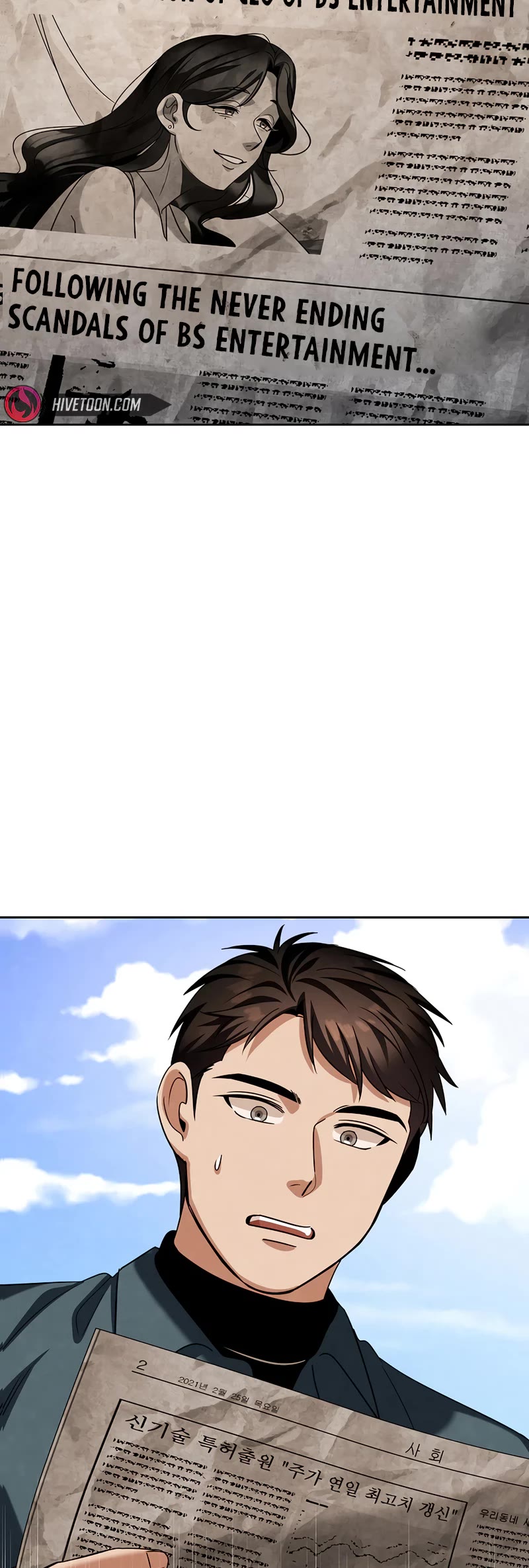 I Will Live as an Actor Chapter 103 page 66 - Chapter 103