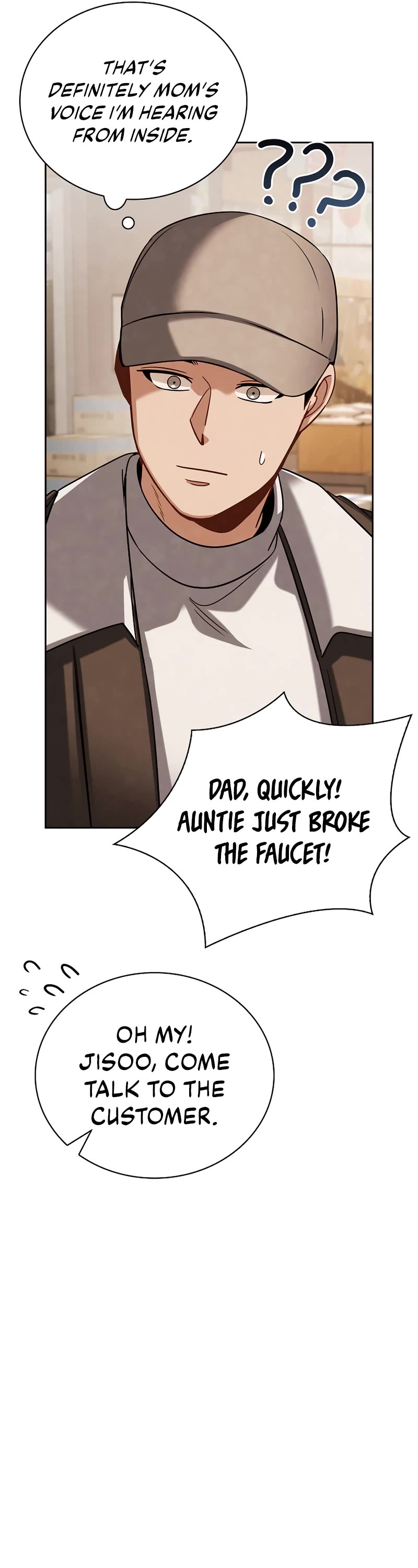 I Will Live as an Actor Chapter 103 page 9 - Chapter 103