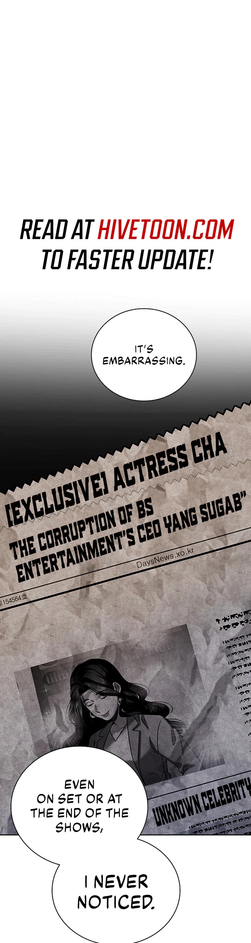 I Will Live as an Actor Chapter 104 page 1 - Chapter 104