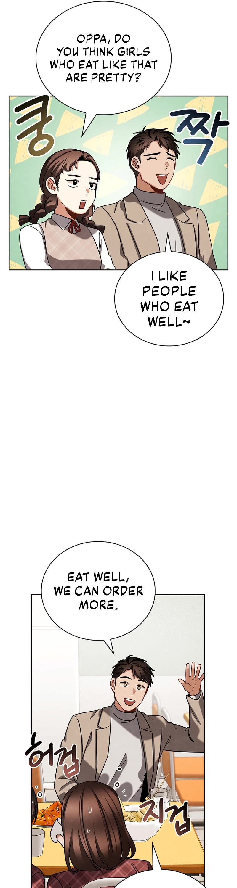 I Will Live as an Actor Chapter 104 page 20 - Chapter 104
